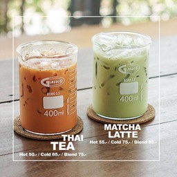 ชานมเย็น