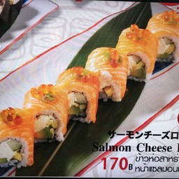 SALMON CHEESE ROLL