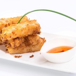 ขนมผักกาดทอด