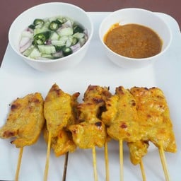 หมูสะเต๊ะ