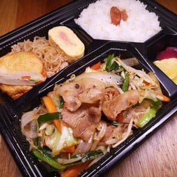 NIKU YASAI ITAME BENTO