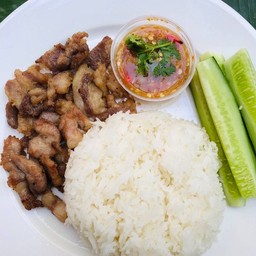 นัมแน หมูปลาร้าบ้านกล้วย