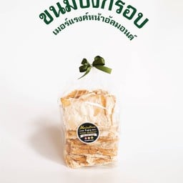 ขนมปังกรอบ-อัลมอนด์เมอแรงค์