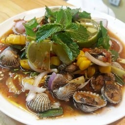 ยำหอยแครง (ไม่ปลาร้า)