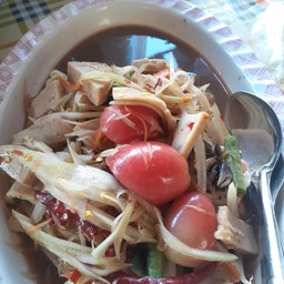 ส้มตำเจ๊น้อย