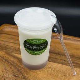 พุดดิ้งมะพร้าวนมสด