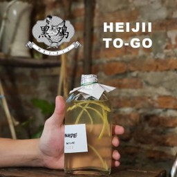 MENU_370593Hi_1585302725