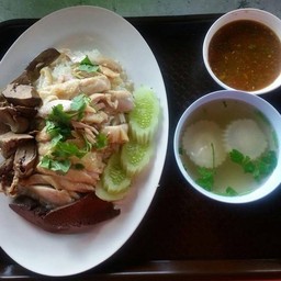 ชาละวัน ข้าวมันไก่