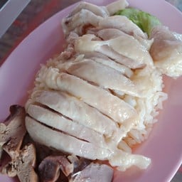 ททท.ข้าวมันไก่ไหหลำ