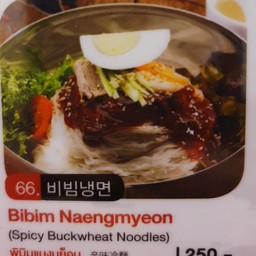 พิบิมแนงมยอน
