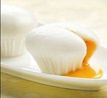 เปาลาวา Lava Bao
