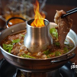 หม้อไฟเสือร้องไห้