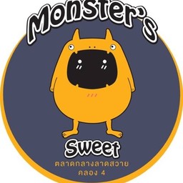 Monster’s Sweet