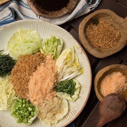 ข้าวยำปักษ์ใต้