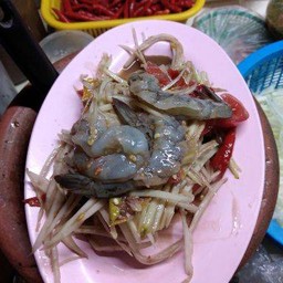 ป้าป้อส้มตำรามคำแหง129/1