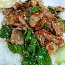 กะเพราเนื้อ