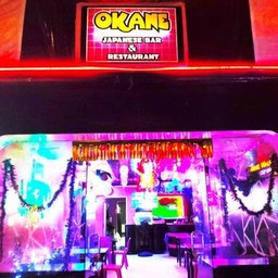 okane ramkhamhaeng 44