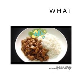 ไก่กระทียม