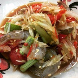 ลาบยโสเจ๊แดง