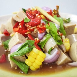 รุมยำ