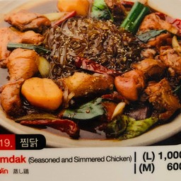 จิมดัก(M)