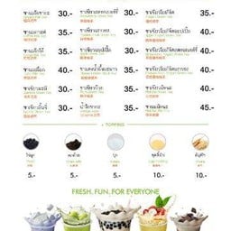 Ochaya โอชายะ พิคคาเดลี่ อ่อนนุช Pickadaily Bangkok