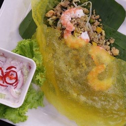 ขนมเบื้องญวน