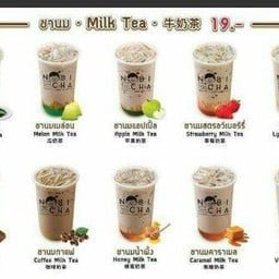 Coffee Today & โนบิชา Big C Market สวนหลวง ร 9