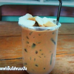 ขุนทองยำมะม่วง