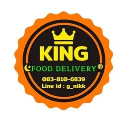 KING*ข้าวหมก*