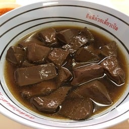 เลือดเป็ด