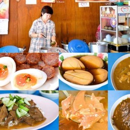 ข้าวสตูลิ้นหมู 🏛️หน้าอำเภอนางเลิ้ง