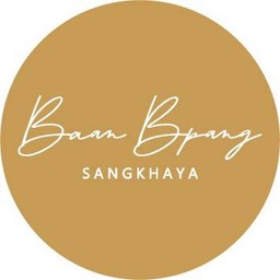 Baanbpang Sangkhaya (บ้านปังสังขยา)