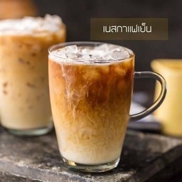 เนสกาแฟเย็น