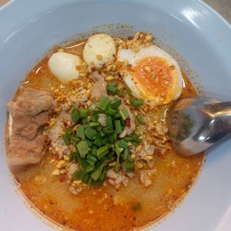 ก๋วยเตี๋ยวหมูต้มยำน้ำข้น