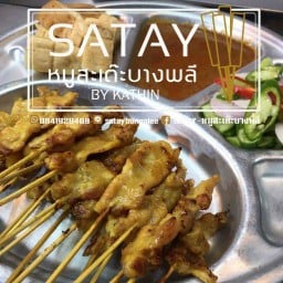 SATAY - หมูสะเต๊ะ บางพลี