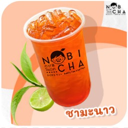 ชามะนาว