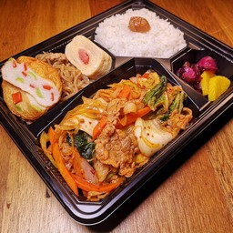 Kurobuta Kimchi Bento