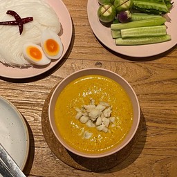 ขวัญใจน้ำยาปู