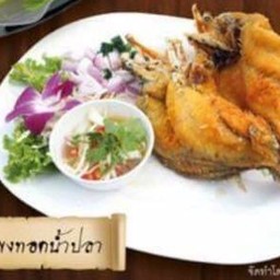 ปลากระพงทอดน้ำปลา