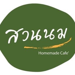 สวนนม Homemade Café รังสิตคลอง 3