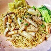 บะหมี่เกี้ยวปู
