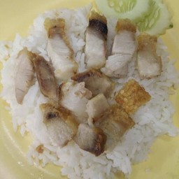 กรอบล้วน