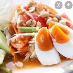 ส้มตำไทยไข่เค็ม