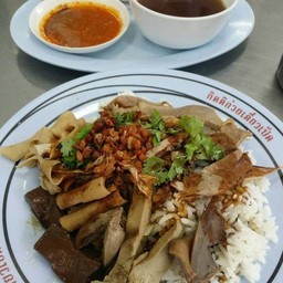 ข้าวหน้าเป็ดใส่เครื่องใน