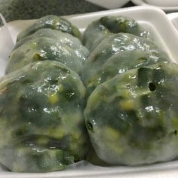 บ้านขนมไชก้วย