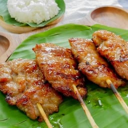 หมูปิ้งวิลล่า