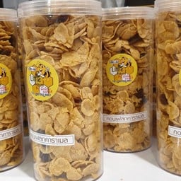 คอร์นเฟลค