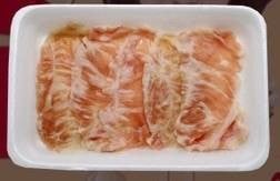 เนื้อ โหนก