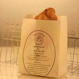 Hongkong Waffle by EggEEggEgg รามฯ118